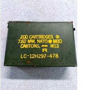 US Military 7.62 NATO M80 Ammo Can 200 Round Steel Ammunition Storage Box LC M13